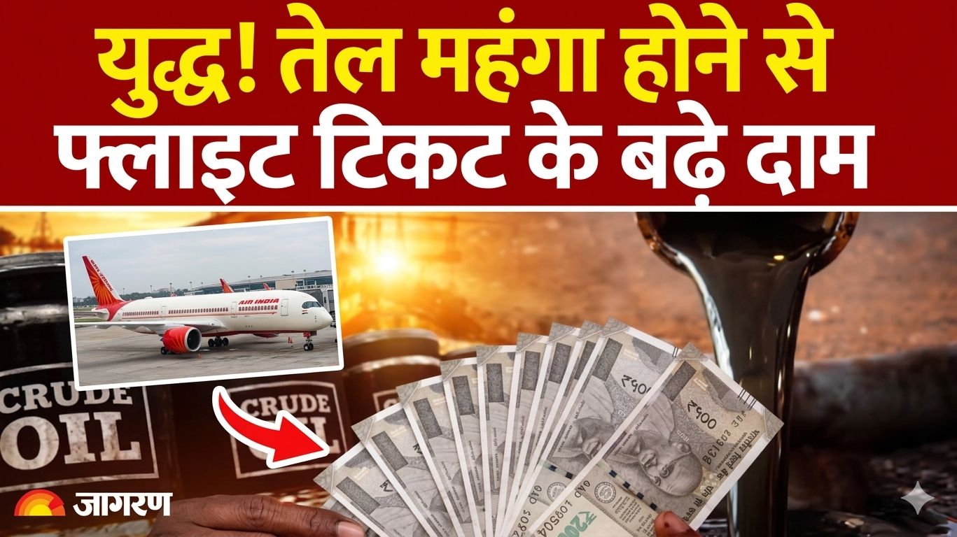 Air India flight news