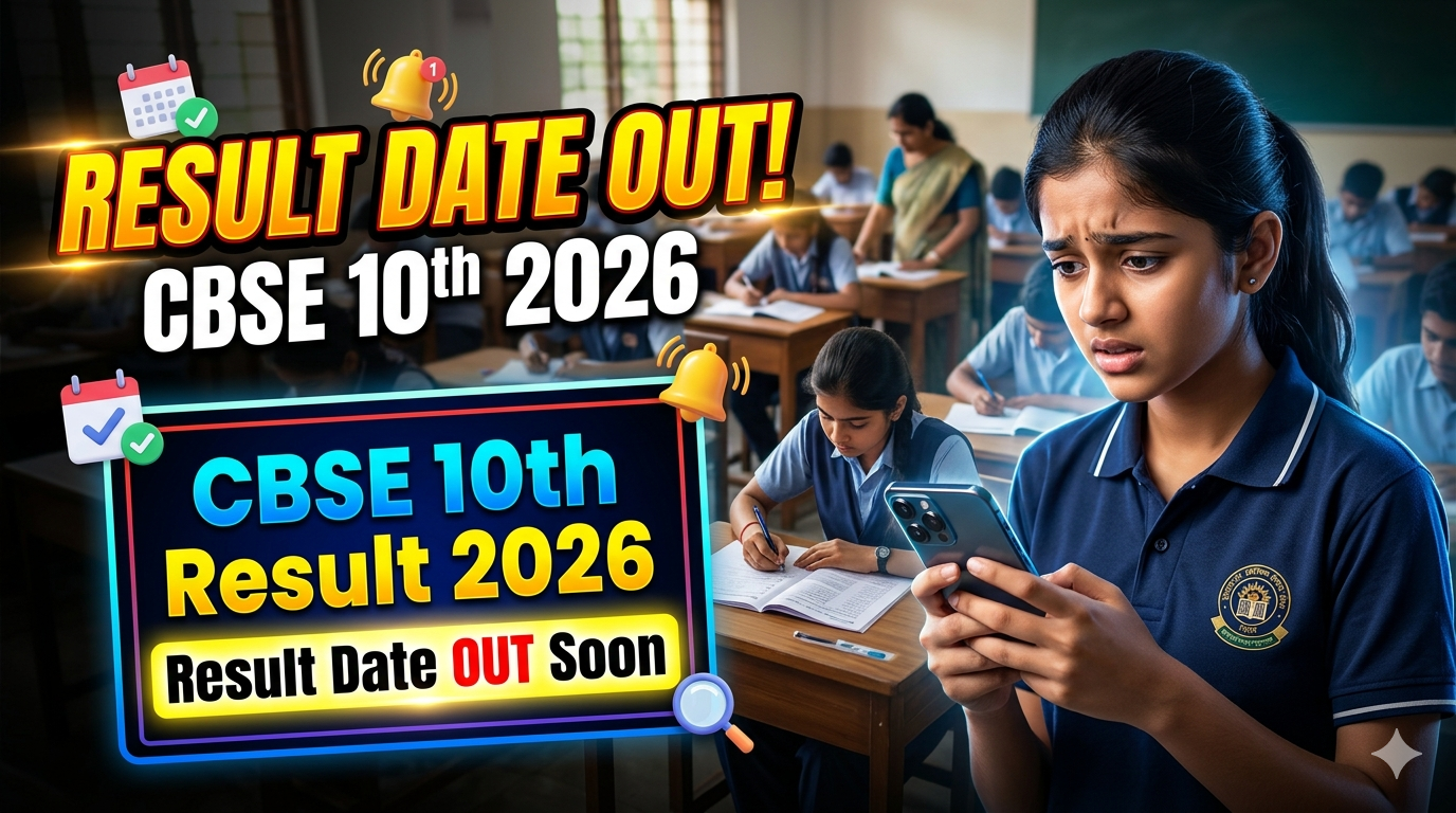 CBSE 10th Result 2026 Date