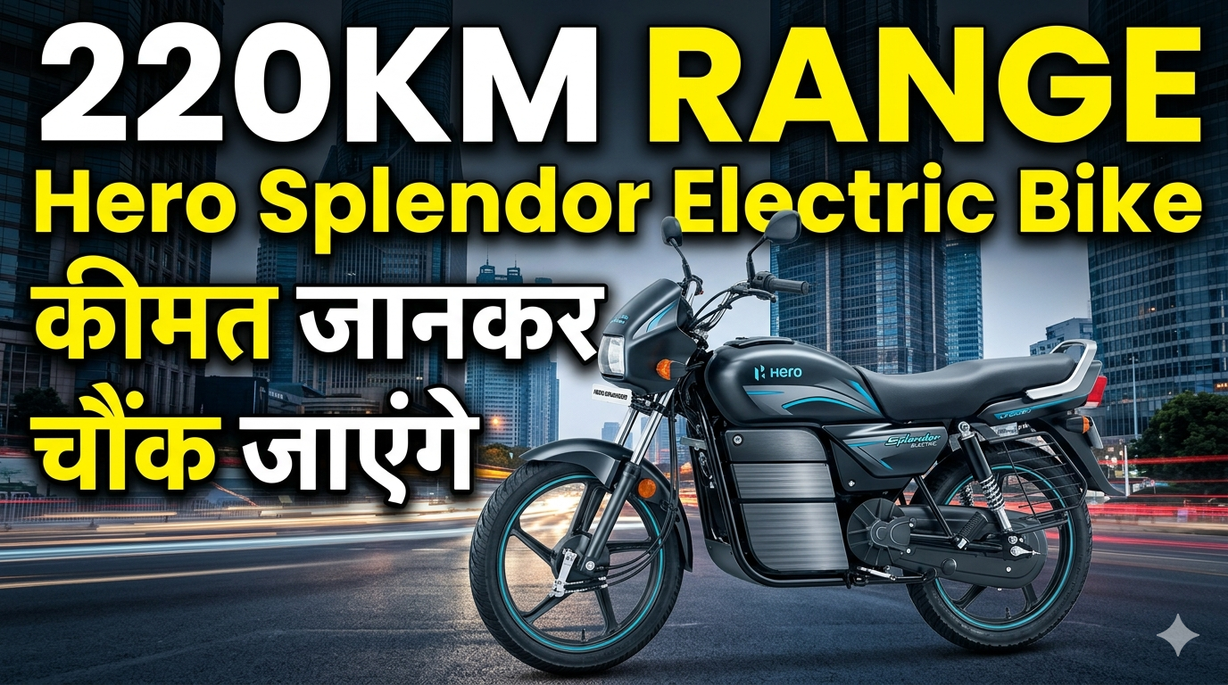 Hero Splendor Electric